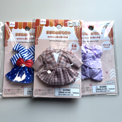 yukichan さま】ornament *୨୧ かわいい クリーム色の女の子 YUKIchan