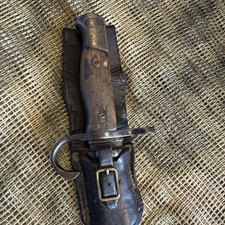 二战时期原装日本收藏品| eBay