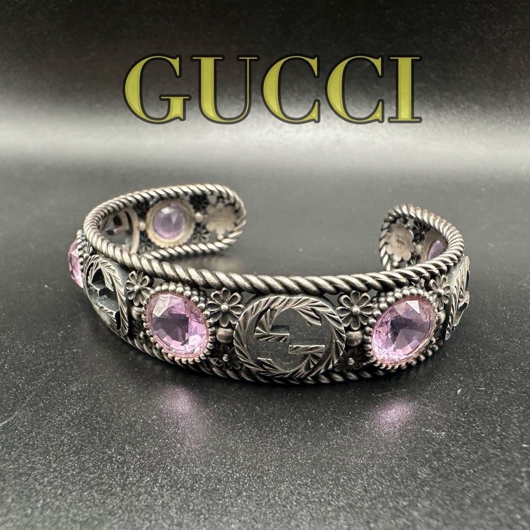 GUCCI ARABESQUE INTERLOCKING 1713 BANGLE Silver F… - image 1
