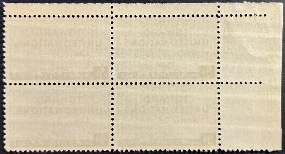 U.S. Scott #928, Plate Block of 4, United Nations Conference, VF, MNH - Image 2 of 2