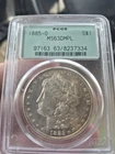 1885-O Morgan Silver Dollar $1 PCGS MS63 DMPL Uncirculated Cert# 8237334