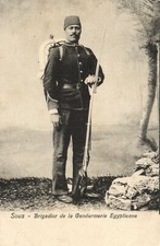 PC EGYPT SOUS EGYPTIAN GENDARMERIE BRIGADIER, Vintage Postcard (b55266)