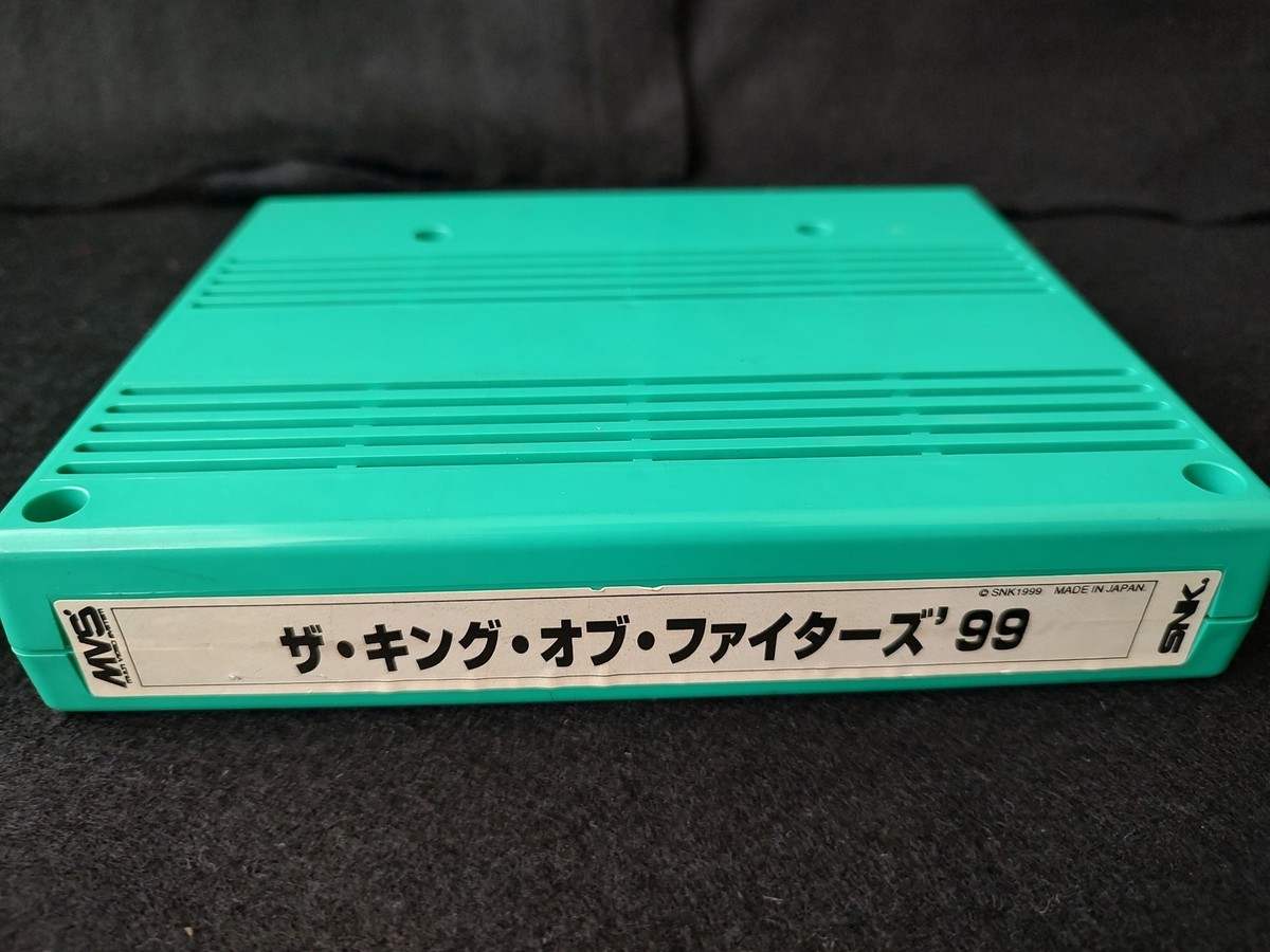 ザ•キング•オブ•ファイターズ99 MVSカートリッジ（業務用）のみ