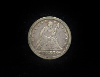 1853 シーテッド リバティ クォーター 1853 Seated Liberty Quarter - Arrows & Rays - .900 Silver