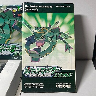 Pokémon Emerald (Rayquaza Version) - Game Boy Advance Pokémon Emerald (Rayquaza Version) - Game Boy Advance