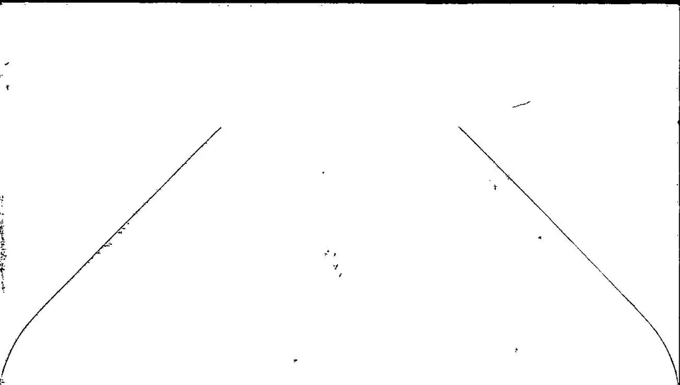 FDC USA 1958 - Forest Conservation Tucson Keep America Green - A00386 - Image 2 of 2