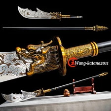 Chinese 关公 Guan Yu Big Dao Sword Kung-fu Dao Manganese Steel Blade with Dragon