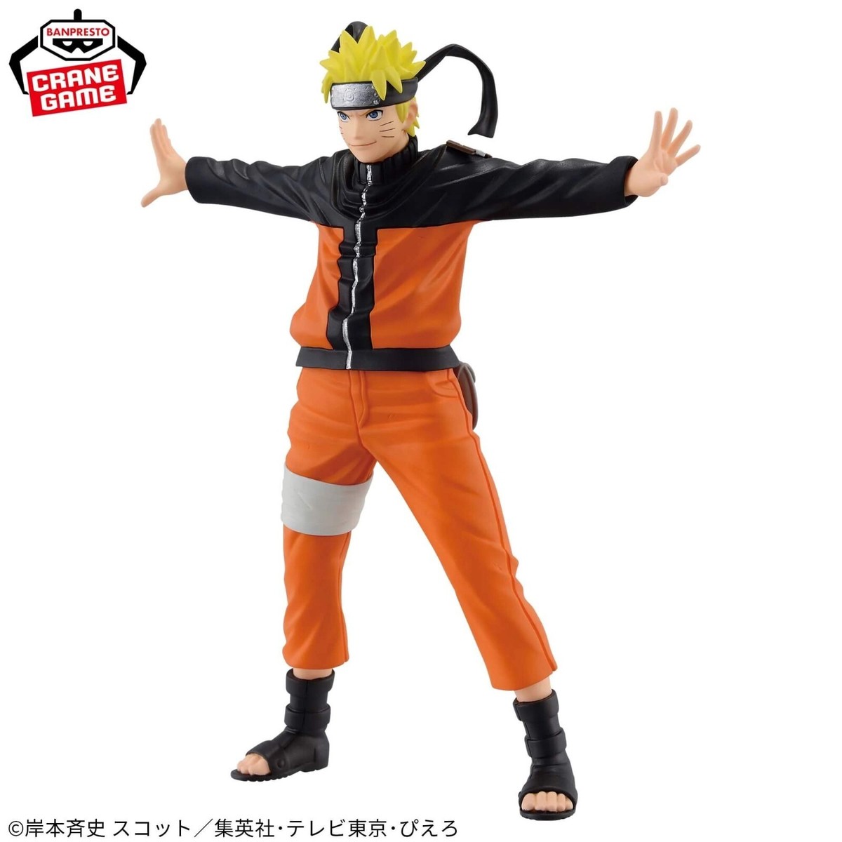 NARUTO Shippuden Naruto Uzumaki PANEL SPECTACLE figure BANPRESTO