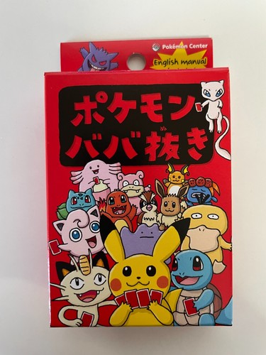 Set 2 Pokemon Babanuki Old maid mazzo di carte da gioco Giappone Pokemon Center - Foto 3 di 4