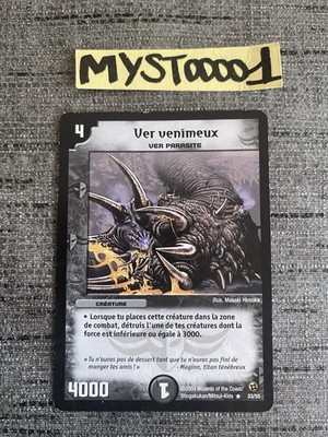 Duel Masters Karte Giftwurm 33/55 Rare Wizards Französisch Gebraucht