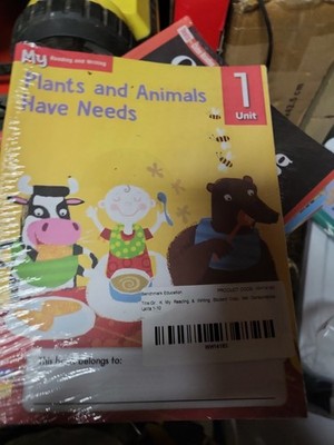 My Reading And Writing Units 1 - 10 - Benchmark Education - For Grade K Beginner