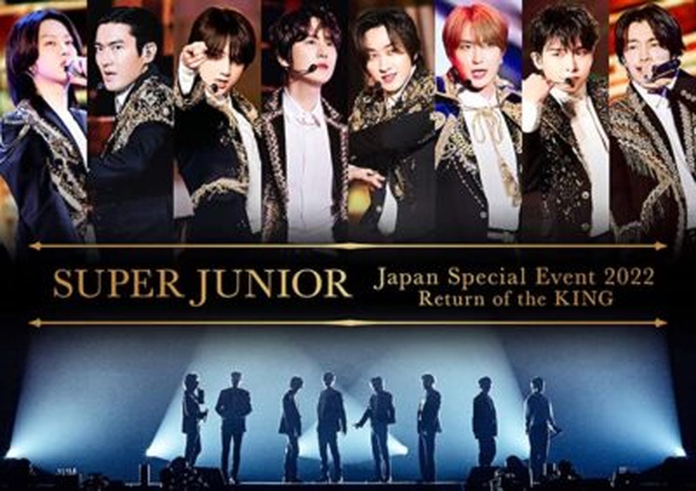 SUPER JUNIOR Special Event 2022 Return of the KING Japan Blu-ray New