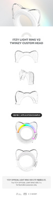 ITZY OFFICIAL LIGHT RING VER 2 / LIGHT RING V2 TWINZY CUSTOM HEAD