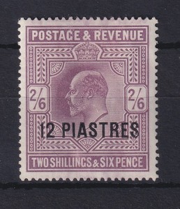 Großbritannien Britische Post in der Türkei 1903, Mi.-Nr. 11 ungebraucht *