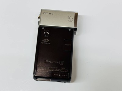 JUNK SONY Digital Hi-Vision Handycam TG1 HDR-TG1 Silver | eBay JUNK SONY Digital Hi-Vision Handycam TG1 HDR-TG1 Silver | eBay