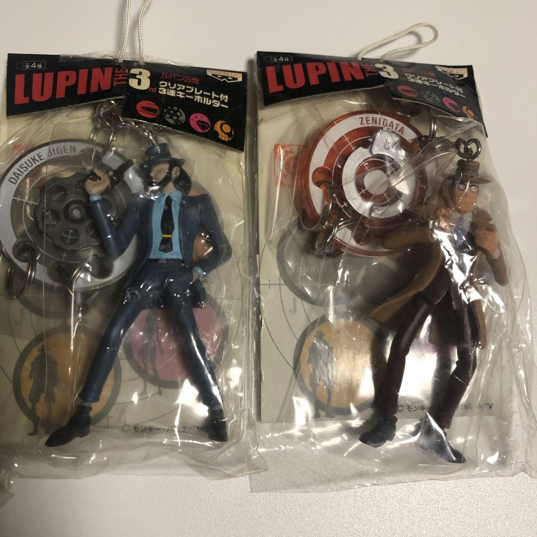 Lupin Jigen Zenigata keychain Anime character Animation