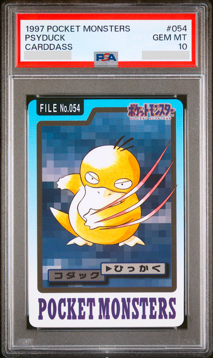 PSA 10 Psyduck Bandai Carddass No.054 1997 Pokemon Card PSA 10 Psyduck Bandai Carddass No.054 1997 Pokemon Card