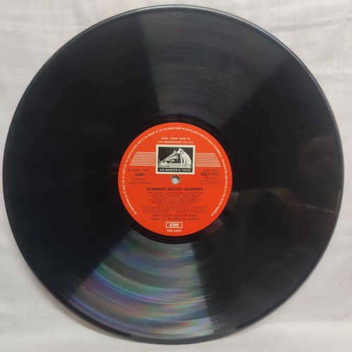 Bachchan Recites Bachchan LP Vinyl Record Bollywood Hindi Rare 1978 Indian - Imagen 6 de 7