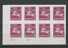 LITAUEN REITER 1991, 30 GESCHNITTEN ECK 8-ERBLOCK  **