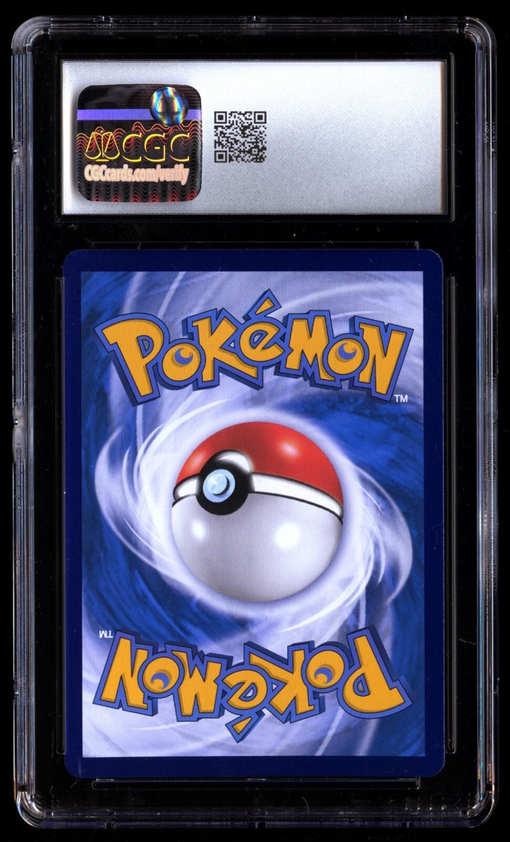 ポケモン - coco　30BOX $_57.PNG?set_id=880000500F