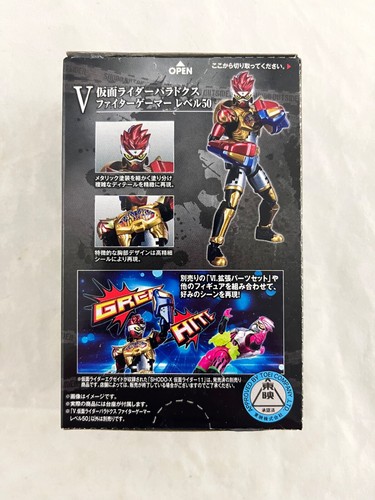 SHODO-O - Vol. 6 - Kamen Rider - Para-DX in Fighter Gamer Level - NEW - Picture 2 of 3