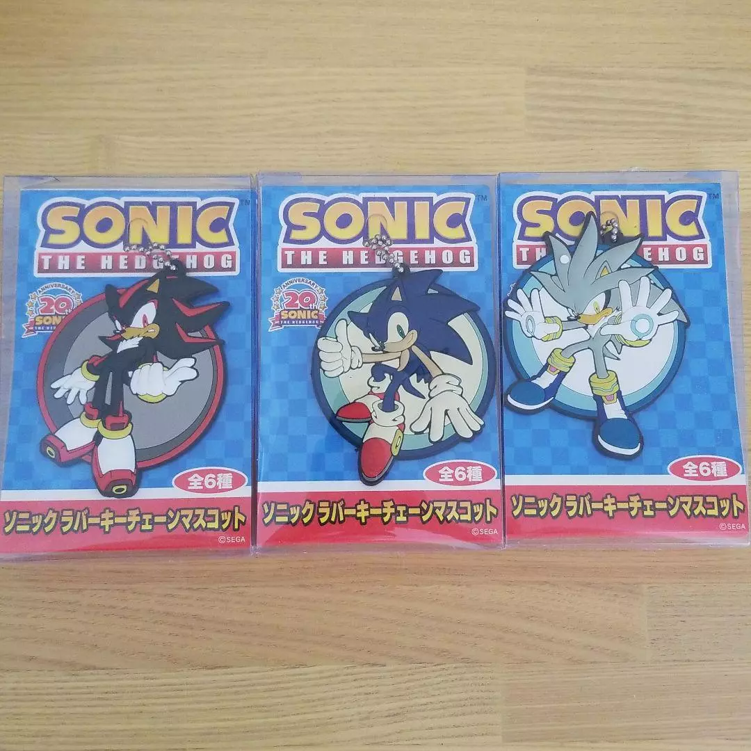 SONIC SHADOW SILVER Keychains 