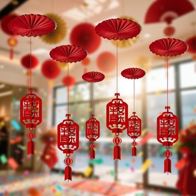 6 Stück Chinesisches Neujahr Deckendekoration 2026 Hängeornament Klassische Elemente