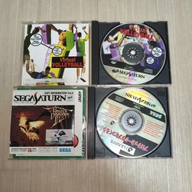 Sega Saturn Game  Lot Virtua Fighter Kids Fighting Vipers Sky Target Japan
