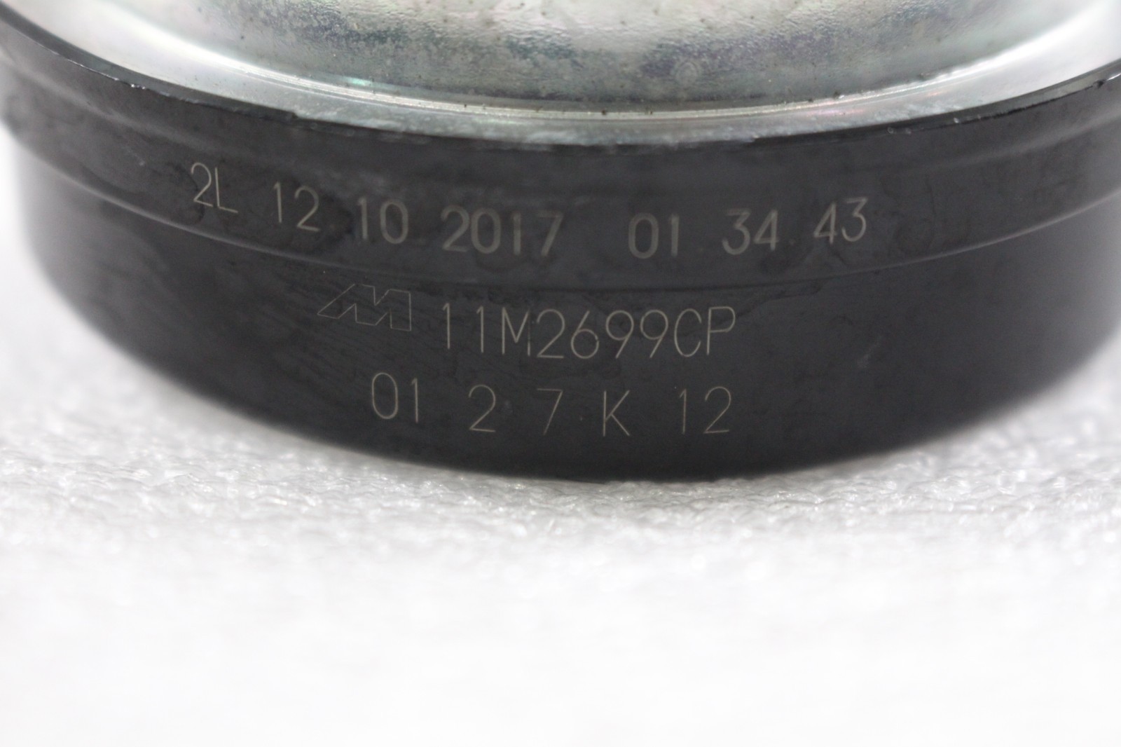 McLaren 720s, LH, Left, Horn, Used, P/N 11M2699CP