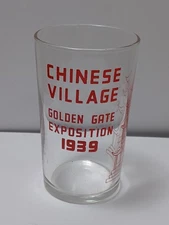 1939 Golden Gate Expo Chinese Village San Francisco Bay Glass Souvenir JRR6