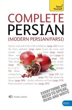Complete Modern Persian Farsi Beginner to Intermediate Course: Learn to read,,