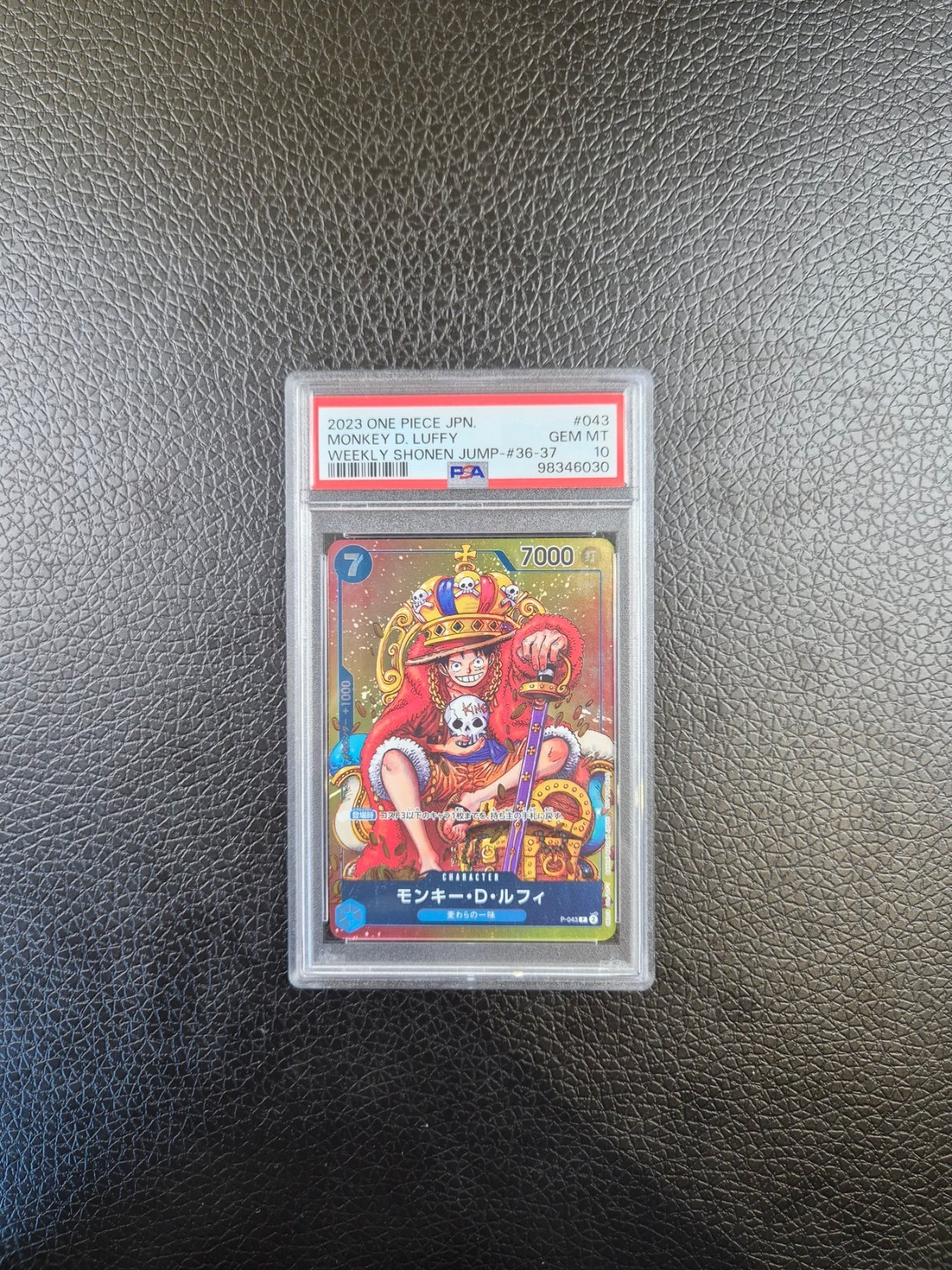 Foto 3 di 6
