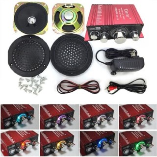 Arcade machine HI-FI Game power modul ampli mini amplifiers audio board kits