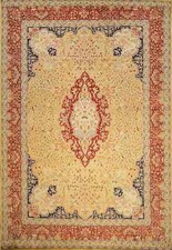 Ghoum, Birds of Paradise | 14 x 10 | Home Decor | Area Rugs