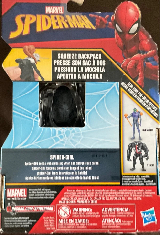 Marvel Spiderman’s Spider-Girl sellado Foto 2 de 2