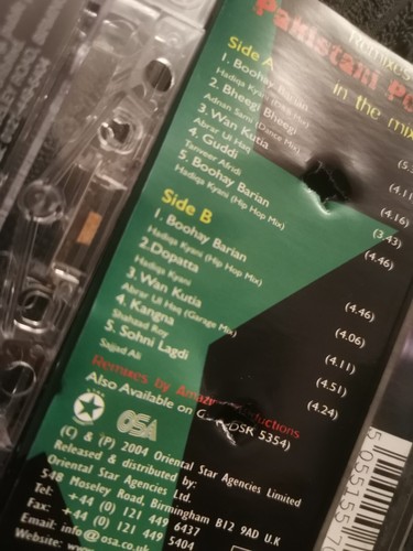 Pakistani Pop Stars - In The Mix (Cassette Tape) - Picture 3 of 3