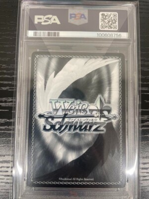 総攻撃　杏　panther sp psa10 ペルソナ5 PSA10 Weiss Schwarz Persona 5 Ann Panther All-Out Attack