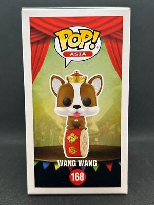 Funko Pop Wang Wang 168 Chinese Acrobats Asia Summer