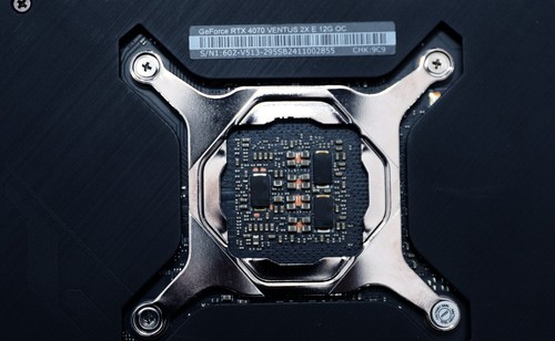 MSI GeForce RTX 4070 Ventus 2X E 12G OC Grafikkarte - Afbeelding 4 van 11