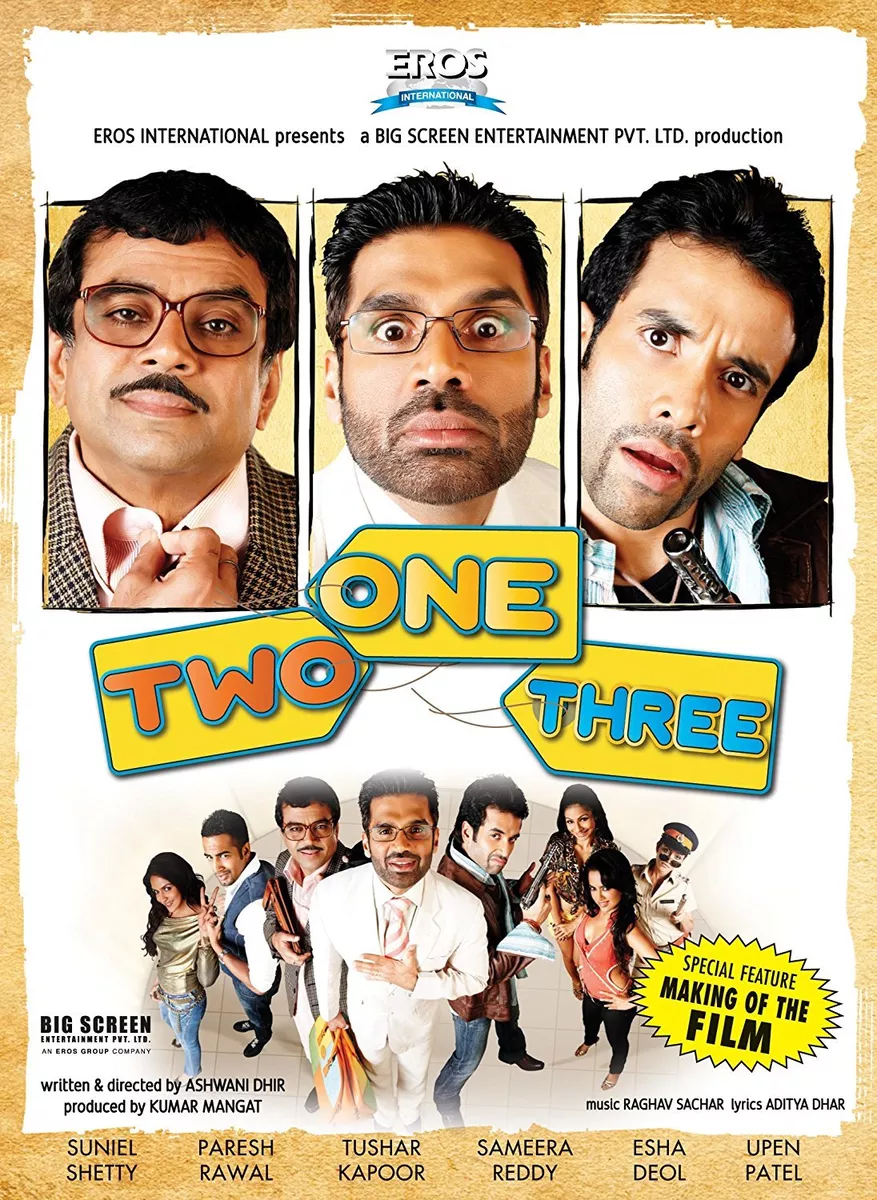 One Two Three (2008)