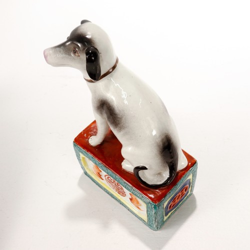 Antigua o Antigua Figura de Porcelana del Perro del Perro del Perro de la República China - Imagen 10 de 16