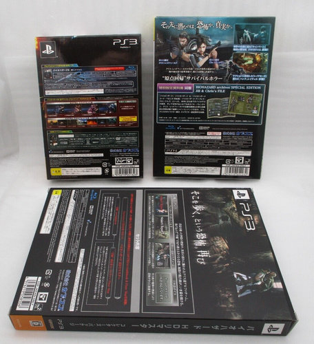 PS3 BIOHAZARD 6, Unveiled Edition & HD Remaster Collector's Japan Resident Evil - Picture 2 of 19