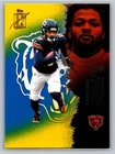 2025 Topps Rome Odunze Blue (Raw)