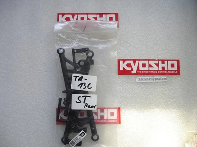 Kyosho TR 15 ST - Bras de suspension arrière TR 13C - Photo 1/2