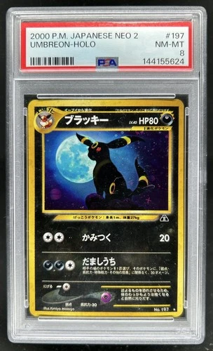 2000 Pokemon Neo Crossing the Ruins Japanese Umbreon Holo #NNO PSA 8