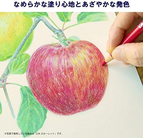 Van Gogh color pencil 60color T9773-0065 - Picture 4 of 7