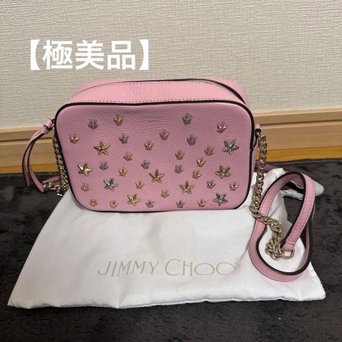 Jimmy Choo Pink Leather Star Studded Shoulder Bag Small Pebbled Gold Hardware