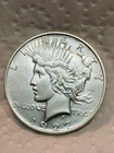 1927 D ~ PEACE SILVER DOLLAR ~ AU ~ (cleaned)