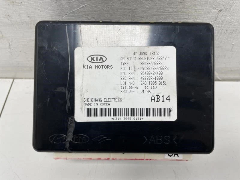 Módulo de control de carrocería Kia Soul GL 2010 OEM+ Foto 4 de 4