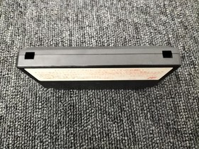 Sigma Musashi'S Adventure Famicom Software KrV79